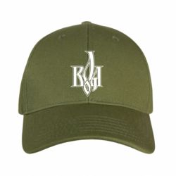 Кепки камуфляжные