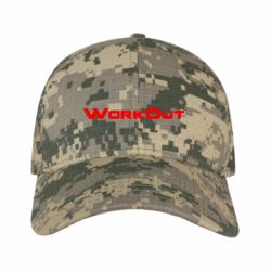 Кепки камуфляжні