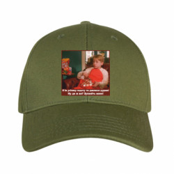 Кепки камуфляжные