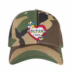 Кепка камуфляжная Я люблю Полтаву - FATLINE Кепка камуфляжная Я люблю Полтаву