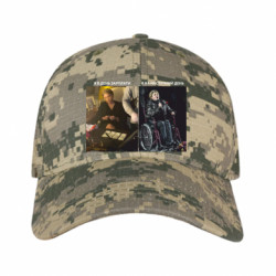 Кепки камуфляжні