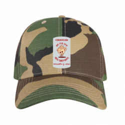 Кепки камуфляжные