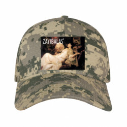 Кепки камуфляжные