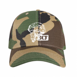 Кепки камуфляжные