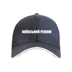 Кепки - FATLINE
