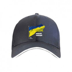 Кепки - FATLINE