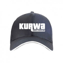 Кепка курва, вместо тысячи слов - FATLINE Кепка курва, вместо тысячи слов