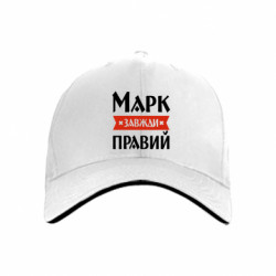 Кепки - FATLINE