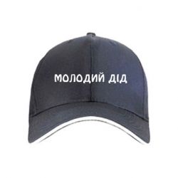 Кепки - FATLINE