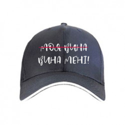 Кепки - FATLINE