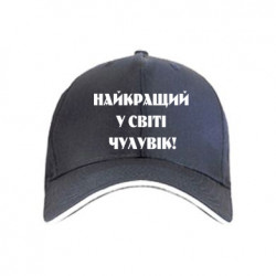 Кепки - FATLINE