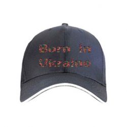 Кепка Напис Born in Ukraine червоними маками - FATLINE Кепка Напис Born in Ukraine червоними маками
