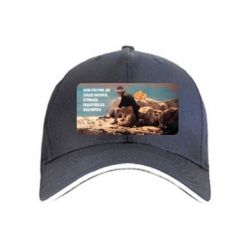 Кепка Новорічний Наполеон - FATLINE Кепка Новорічний Наполеон