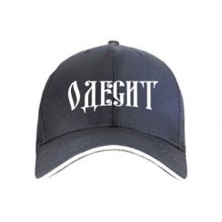 Кепки - FATLINE