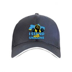 Кепка Підтримай Україну - FATLINE Кепка Підтримай Україну