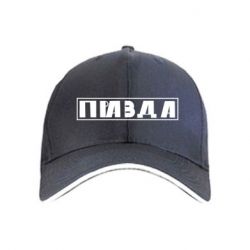 Кепки - FATLINE