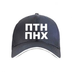 Кепки - FATLINE