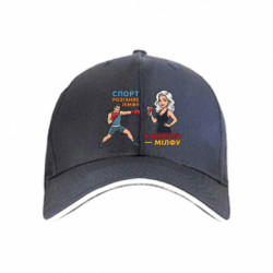 Кепки - FATLINE