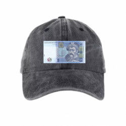 Кепки тай-дай - FATLINE