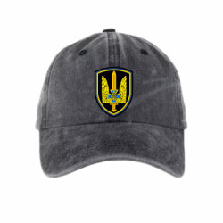 Кепка тай-дай Альфа  - FATLINE