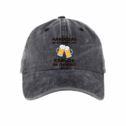 Кепки тай-дай - FATLINE