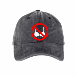 Кепки тай-дай - FATLINE