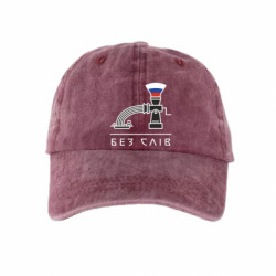 Кепки тай-дай - FATLINE