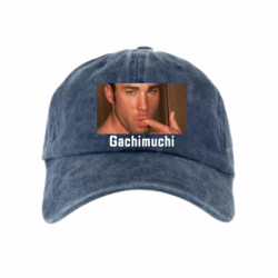 Кепки тай-дай - FATLINE