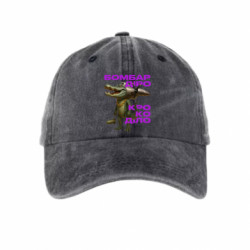 Кепки тай-дай - FATLINE