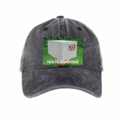 Кепки тай-дай - FATLINE