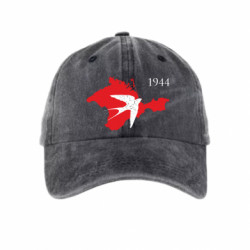 Кепки тай-дай - FATLINE