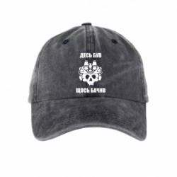 Кепки тай-дай - FATLINE