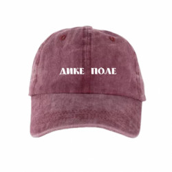 Кепки тай-дай - FATLINE