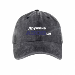 Кепки тай-дай - FATLINE