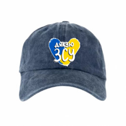 Кепки тай-дай - FATLINE