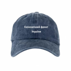 Кепки тай-дай - FATLINE