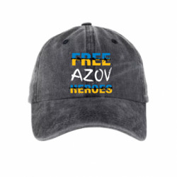 Кепки тай-дай - FATLINE