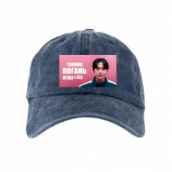 Кепки тай-дай - FATLINE