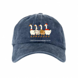 Кепки тай-дай - FATLINE