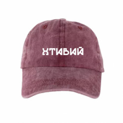 Кепки тай-дай - FATLINE