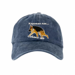 Кепки тай-дай - FATLINE