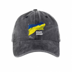 Кепки тай-дай - FATLINE