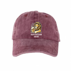 Кепки тай-дай - FATLINE