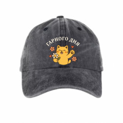 Кепки тай-дай - FATLINE