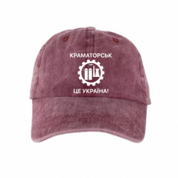 Кепки тай-дай - FATLINE