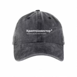 Кепки тай-дай - FATLINE