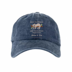 Кепки тай-дай - FATLINE