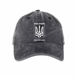 Кепки тай-дай - FATLINE