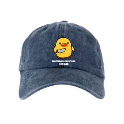 Кепки тай-дай - FATLINE