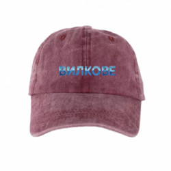 Кепки тай-дай - FATLINE